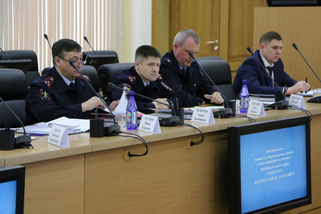 Проведено очередное совместное заседание антитеррористической комиссии и оперативного штаба