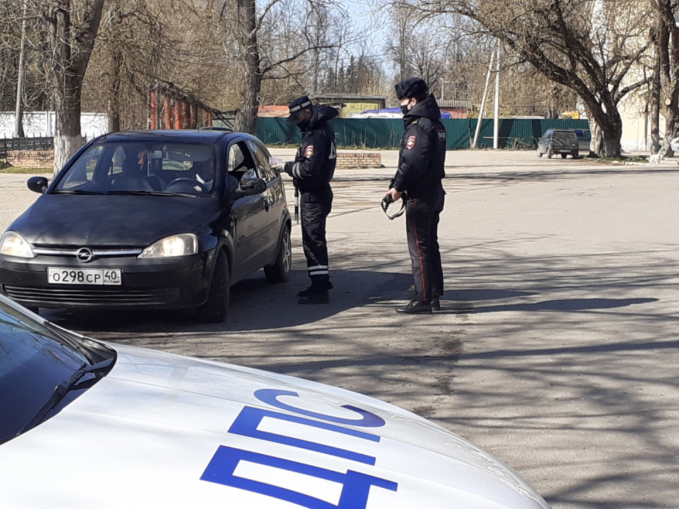 Оперативным штабом в Калужской области проведено командно-штабное учение 