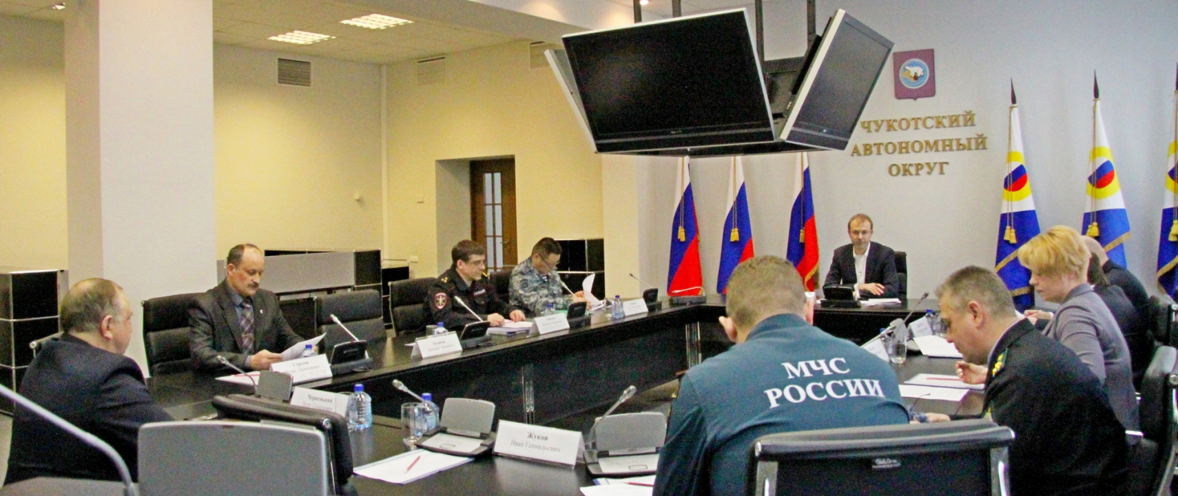 Заседание антитеррористической комиссии