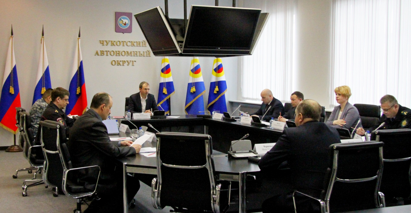 На Чукотке прошло заседание антитеррористической комиссии
