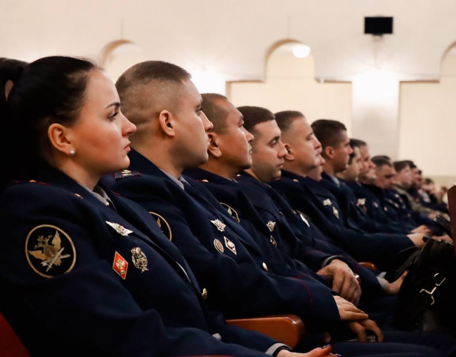 Антитеррористическая конференция в Финансовом университете при Правительстве России