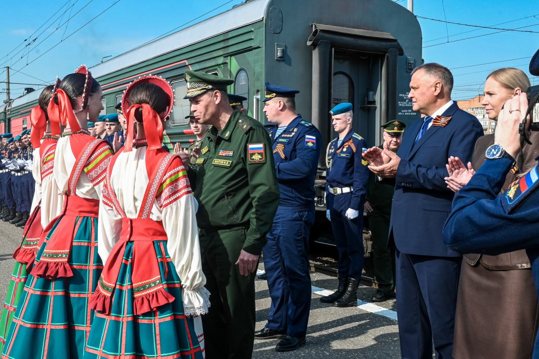 Агитационно-пропагандистский поезд «Единство в памяти. Сила в подвиге!» прибыл Рязань