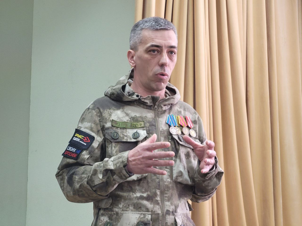  Урок Мужества для студентов железнодорожного колледжа Рязани