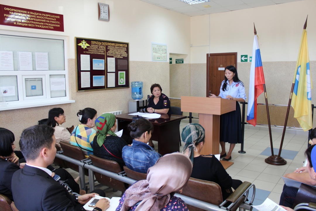 Выступление на встрече с трудовыми мигрантами представителя Министерства образования и науки РК 