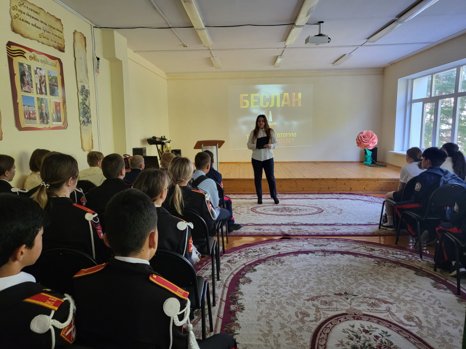 Памятные мероприятия в образовательных учреждениях Дмитровского городского округа
