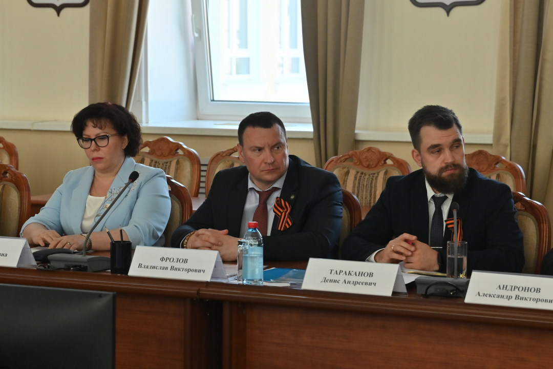 Совместное заседание АТК и ОШ в Рязанской области