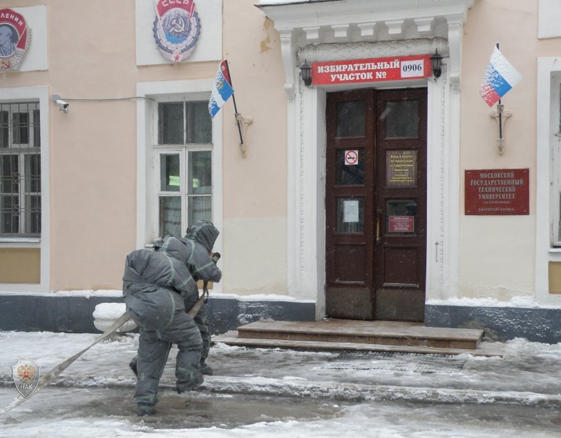 В Калужской области проведено командно-штабное учение