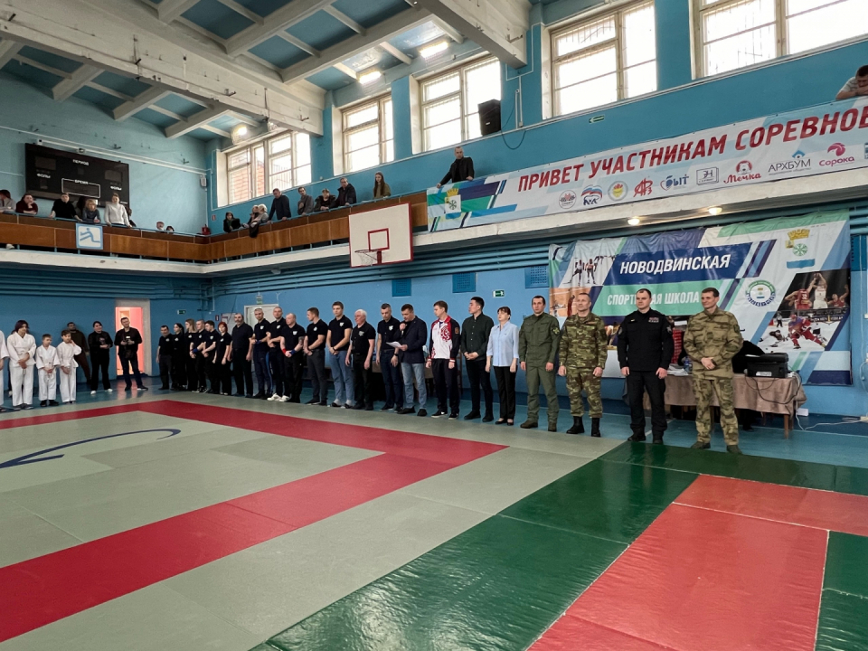 В Новодвинске прошли соревнования по рукопашному бою "Кубок спецназа"
