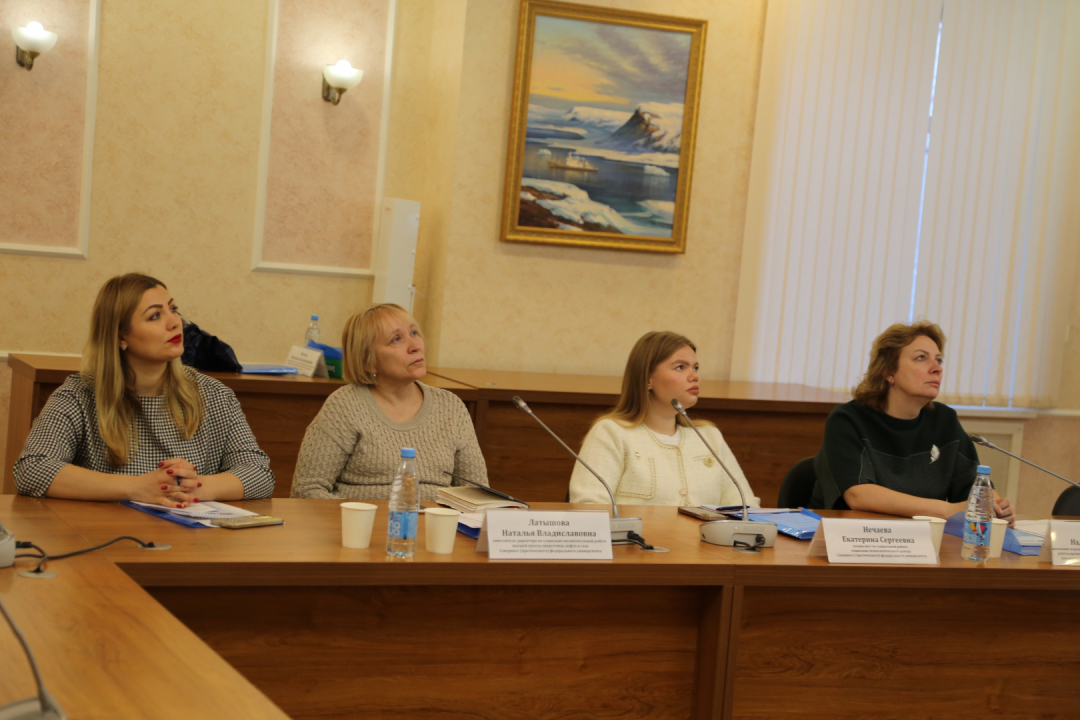 В Архангельске прошла  конференция по профилактике распространения идеологии терроризма в образовательной среде