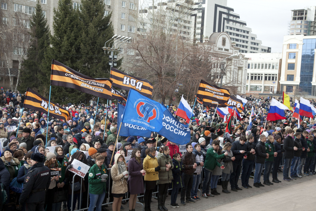 Более 5 тысяч красноярцев присоединились  к участникам акции «Вместе! Против террора!»
