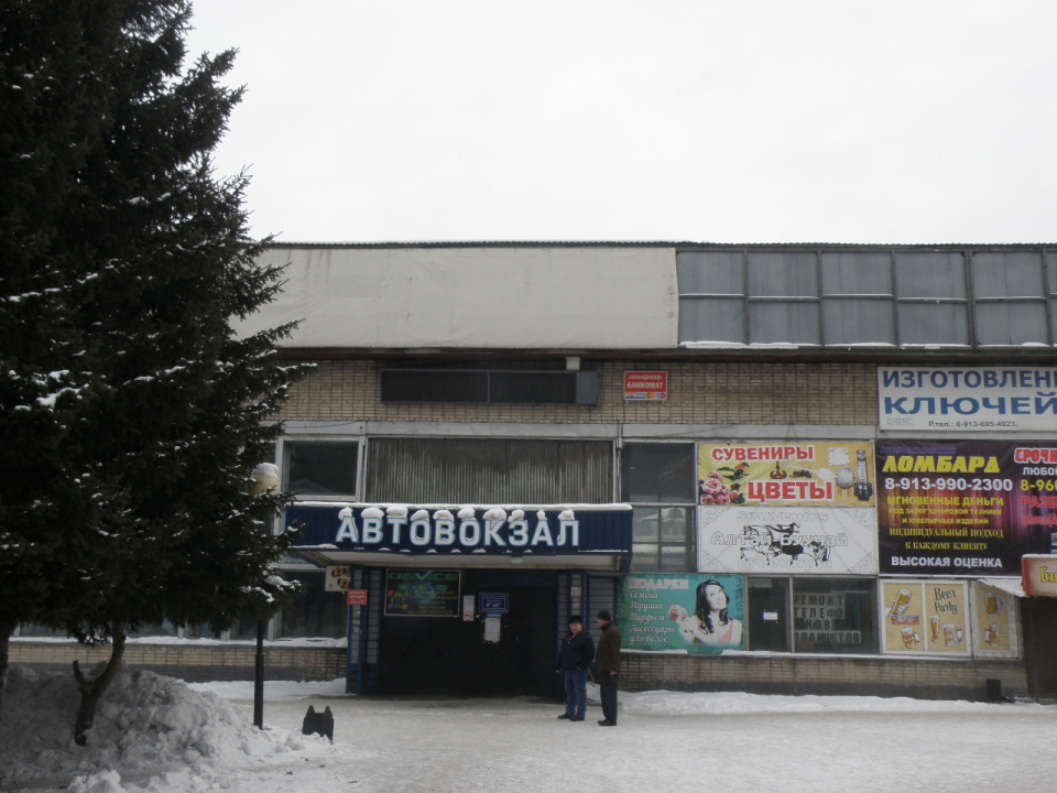 Антитеррористическое учение по пресечению террористического акта на автовокзале в Горно-Алтайске
