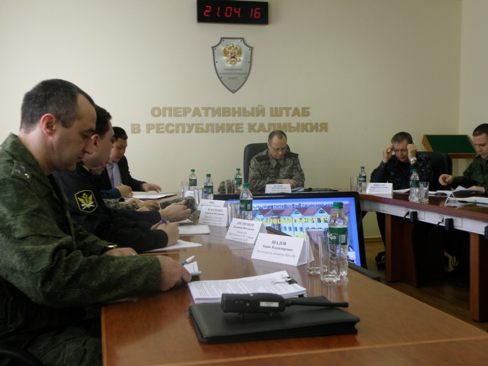 Оперативным штабом в Республике Калмыкии проведено тактико-специальное учение