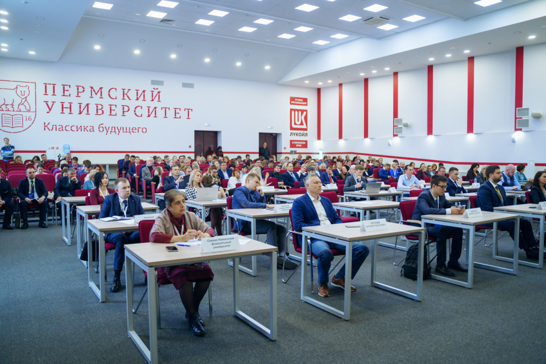 В Перми проведен  семинар-совещание «Национальная безопасность»