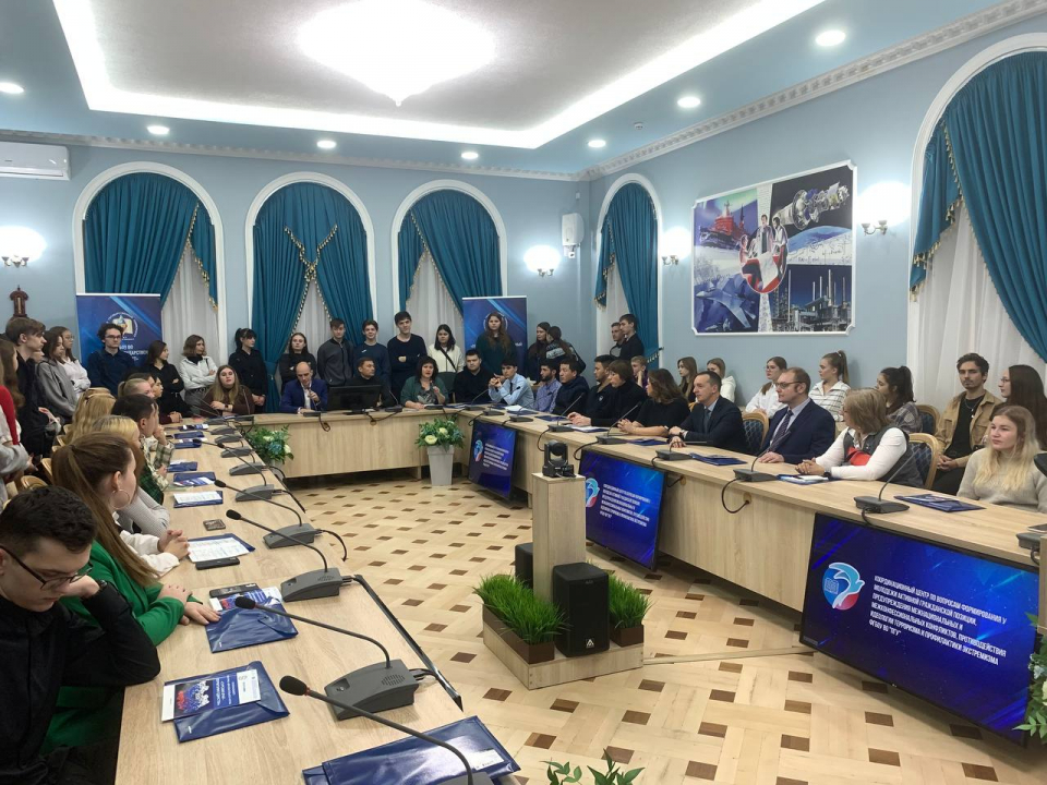 Первый региональный культурно-образовательный форум «Сурский край – территория единства»