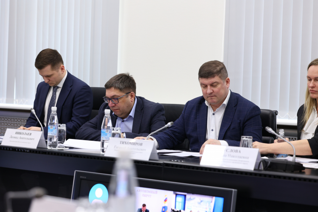 Совместное заседание антитеррористической комиссии и оперативного штаба в Чукотском автономном округе