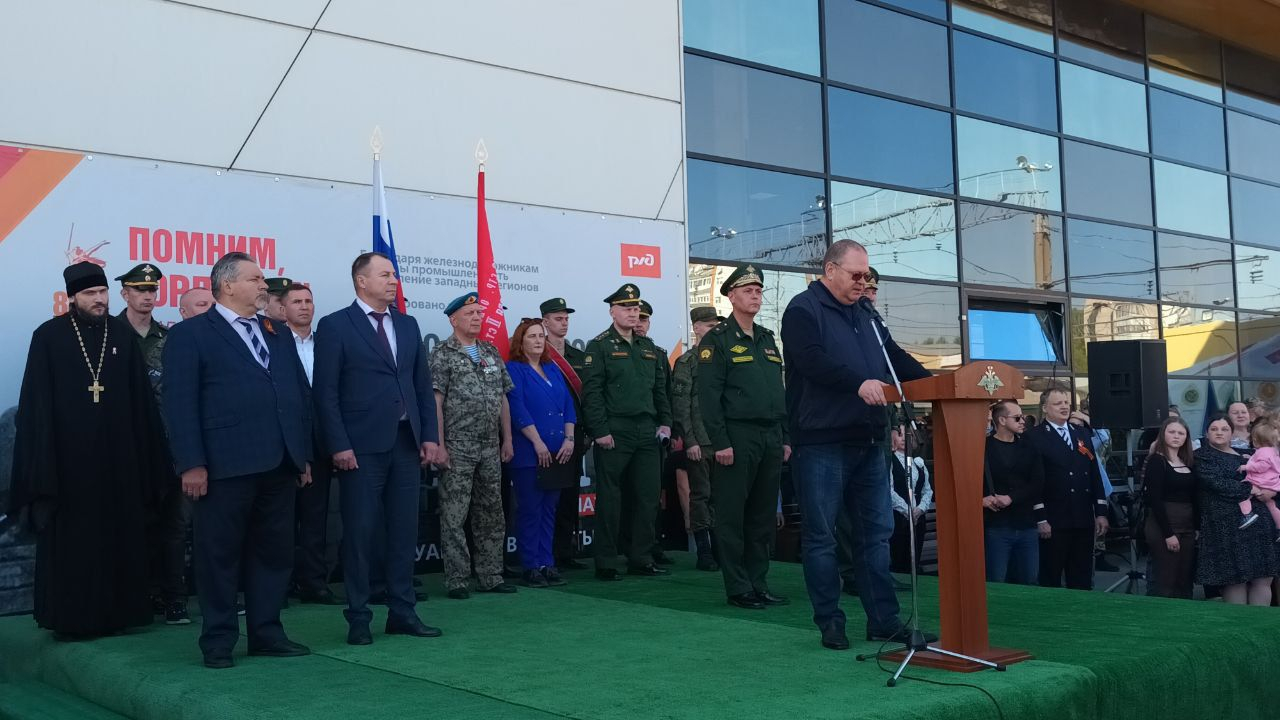 «Поезд Победы» в Пензе