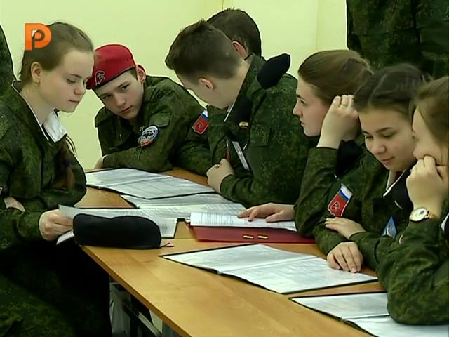 В Костроме прошли военно-патриотического сборы «Никто, кроме нас»