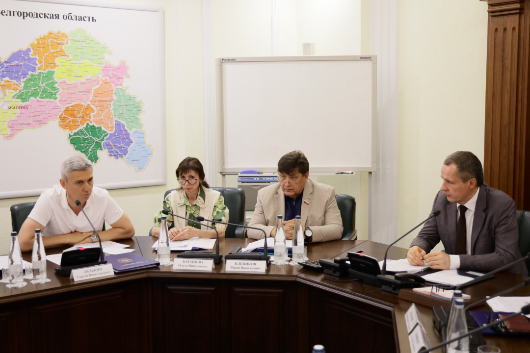 Совместное заседание антитеррористической комиссии и оперативного штаба в Белгородской области