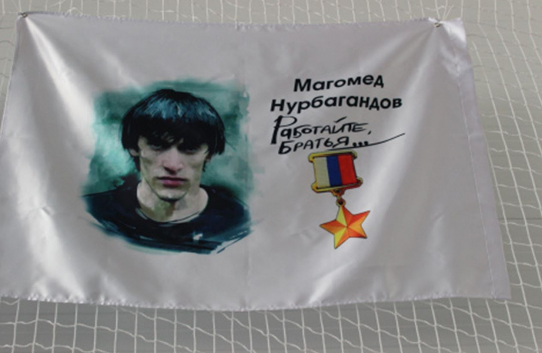 Соревнования по вольной борьбе в честь героя России Магомеда Нурбагандова прооведены в Ханты-Мансийске