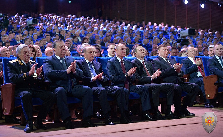 Выступление В.В. Путина на вечере, посвящённом Дню работника органов безопасности РФ