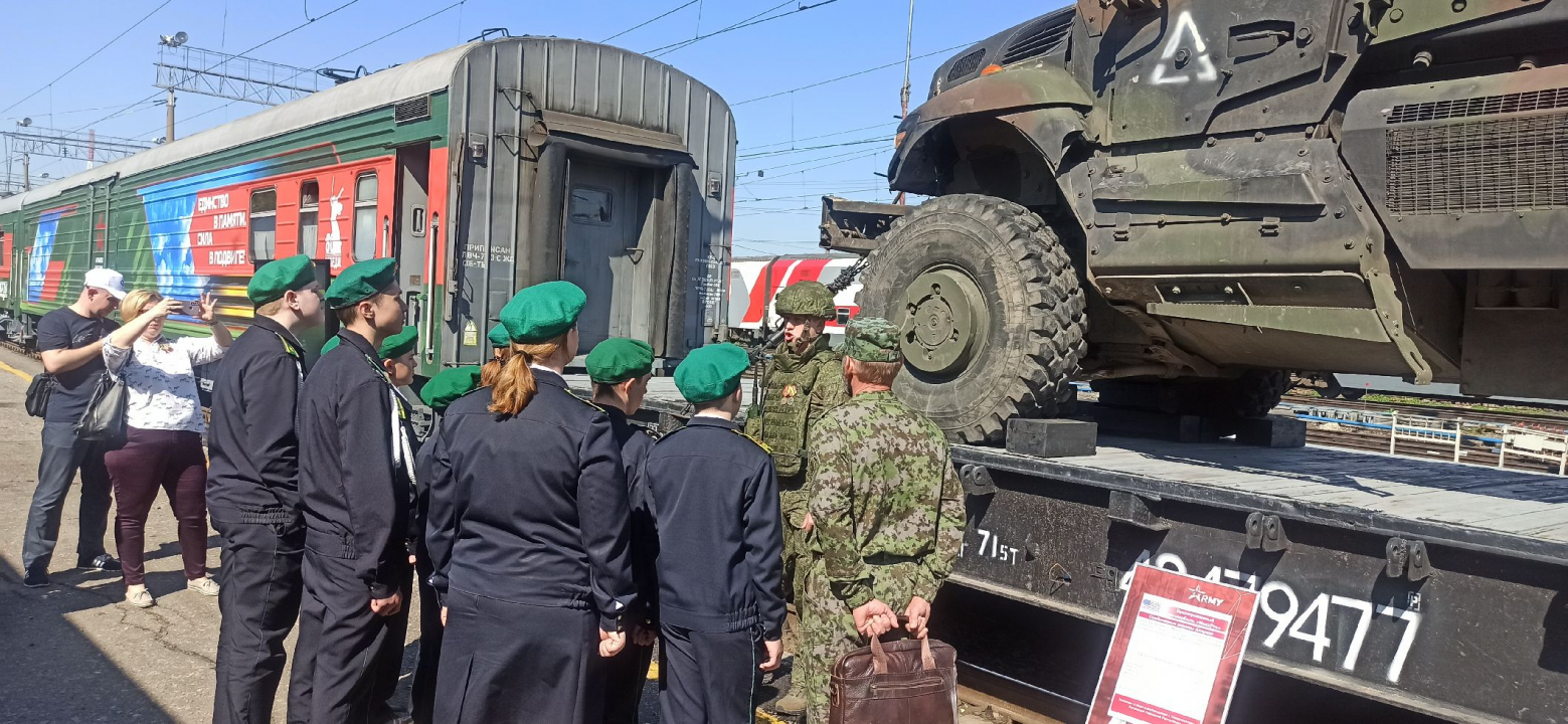 «Поезд Победы» в Пензе