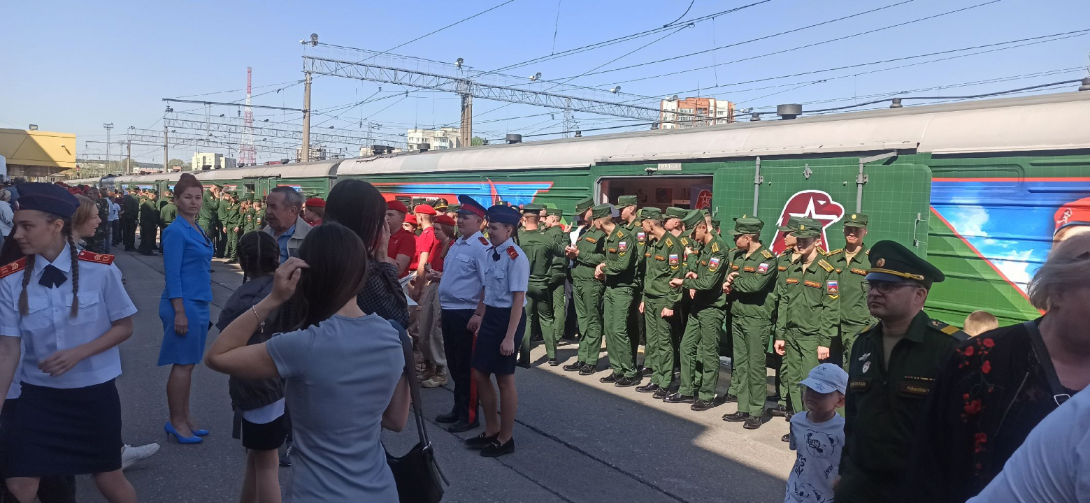 «Поезд Победы» в Пензе