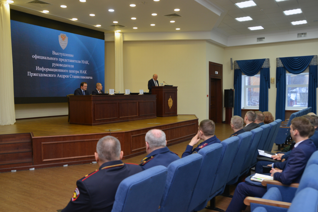 Вопросы противодействия терроризму обсудили на межведомственном совещании в Сыктывкаре