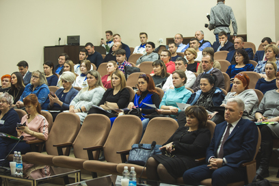 На Камчатке стартовал межрегиональный семинар, посвященный межнациональным отношениям