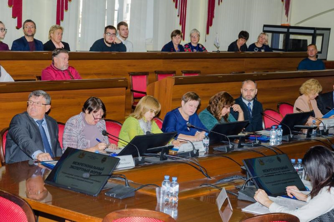 В Воронежской области состоялся экспертный форум  по вопросам миграции и этноконфессиональных отношений