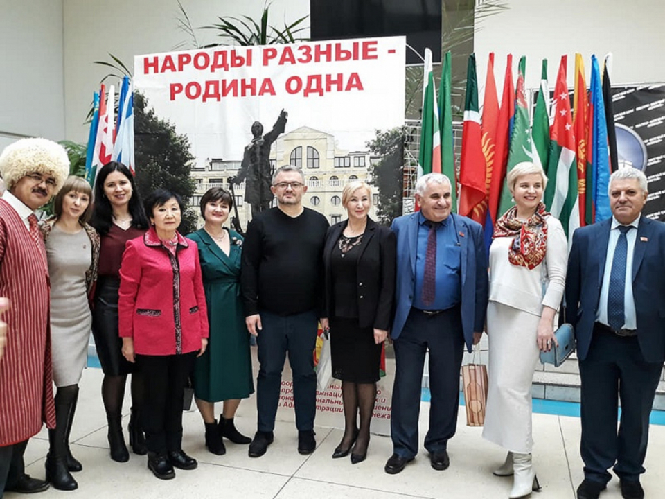 Открытие Дома дружбы в Воронеже,
4 ноября 2019 года
