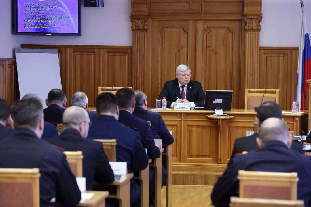 Губернатор Томской области Сергей Жвачкин провел заседание региональной антитеррористической комиссии