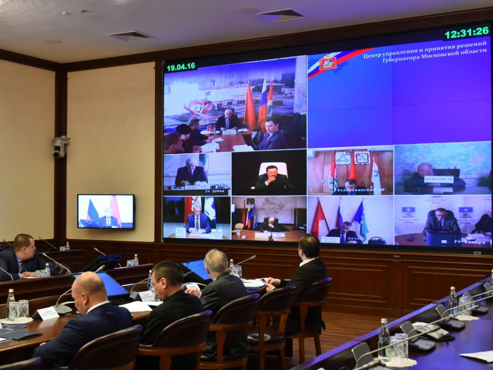 Заседание АТК проводилось в режиме видеоконференции