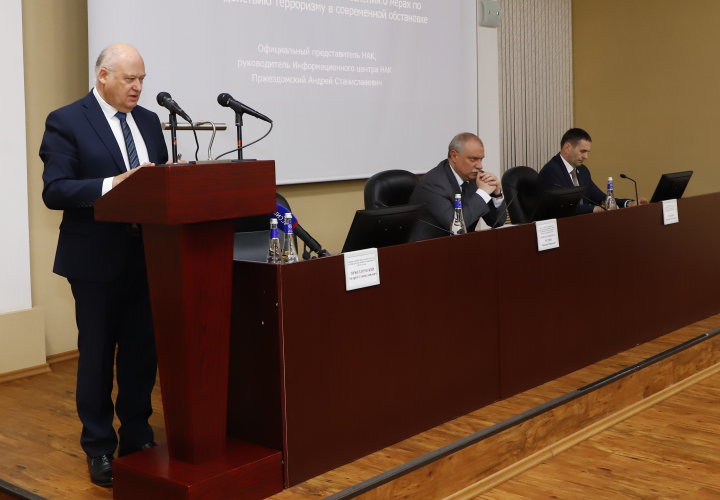 В Хабаровске прошло межведомственное совещание по вопросам информирования населения о мерах по противодействию терроризму  в современной обстановке