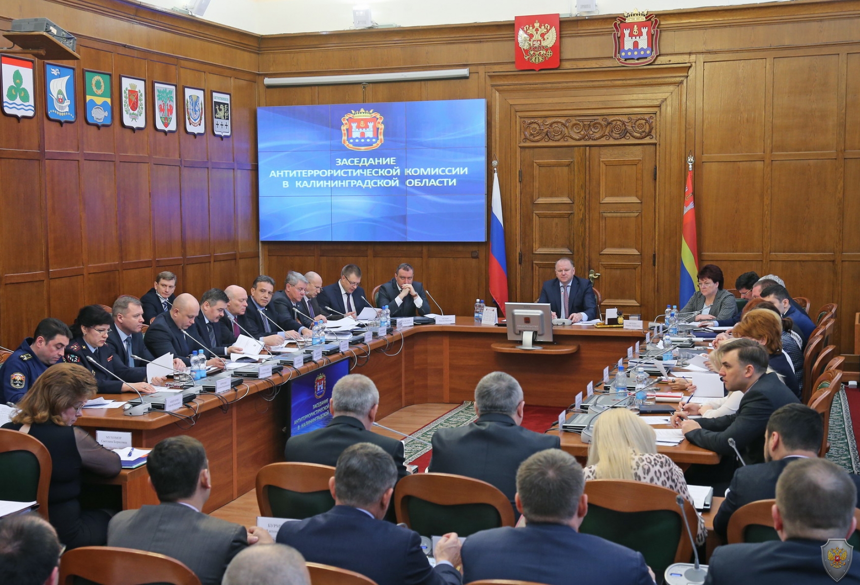 Заседание Антитеррористической комиссии в Калининградской области, 30 марта 2016 года