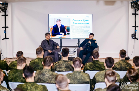 Открытые диалоги молодежи с участником специальной военной операции в Иркутске