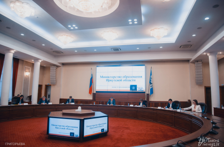 Внеочередное совместное заседание антитеррористической комиссии и оперативного штаба проведено в Иркутской области