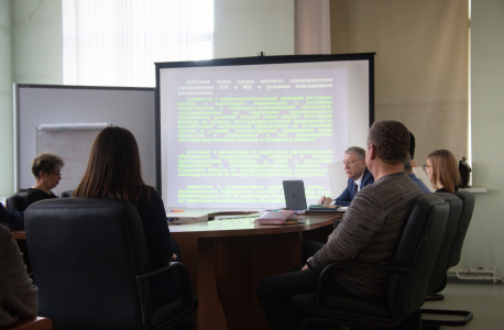 В Самарской области проведено обучение по программе повышения квалификации муниципальных служащих «Политика антитеррористической защищенности в системе муниципального управления»