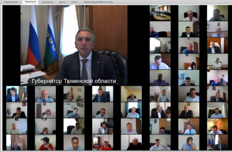 Совместное онлайн-заседание антитеррористической комиссии и оперативного штаба Тюменской области