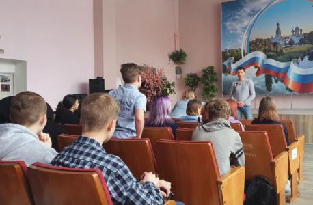 В Вологде полицейские провели для студентов лекцию по антиэкстремистскому законодательству