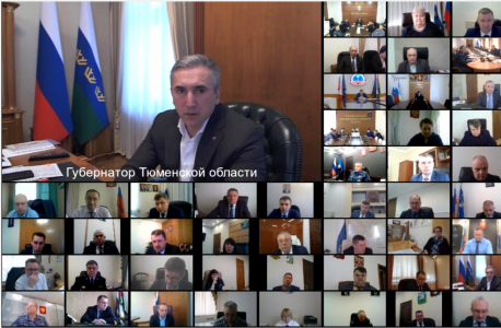 В Тюменской области проведено заседание антитеррористической комиссии