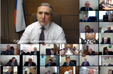 Проведено заседание антитеррористической комиссии в Тюменской области