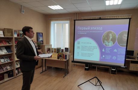 Круглый стол на тему «Терроризм в подростковой среде» в Волгоградской области
