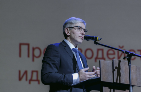 Конференция «Культура против терроризма. Противодействие идеологии терроризма»