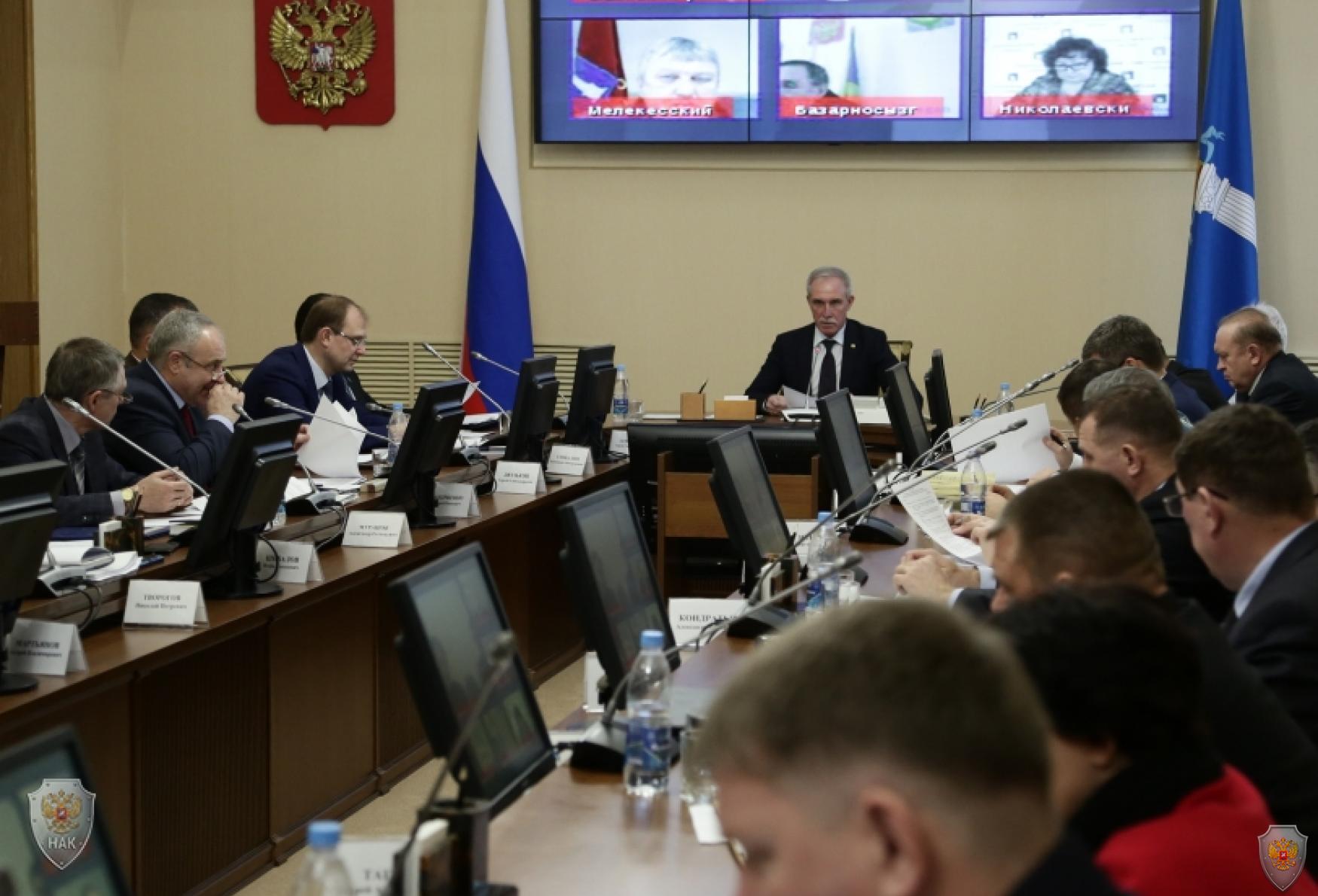 Губернатор Ульяновской области С.И.Морозов  провел совместное заседание антитеррористической комиссии, оперативного штаба в Ульяновской области и Совета безопасности