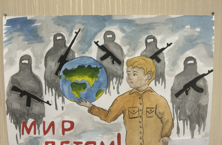 Выставка детских рисунков "Терроризму – НЕТ!"