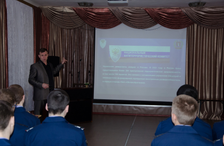 Лекции на тему "Украинский неонацизм. Характерные признаки террористических и экстремистских организаций на Украине"