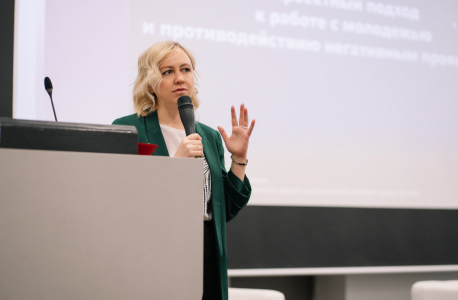 Современные подходы к работе по противодействию идеологии терроризма в молодежной среде обсудили на конференции в Москве