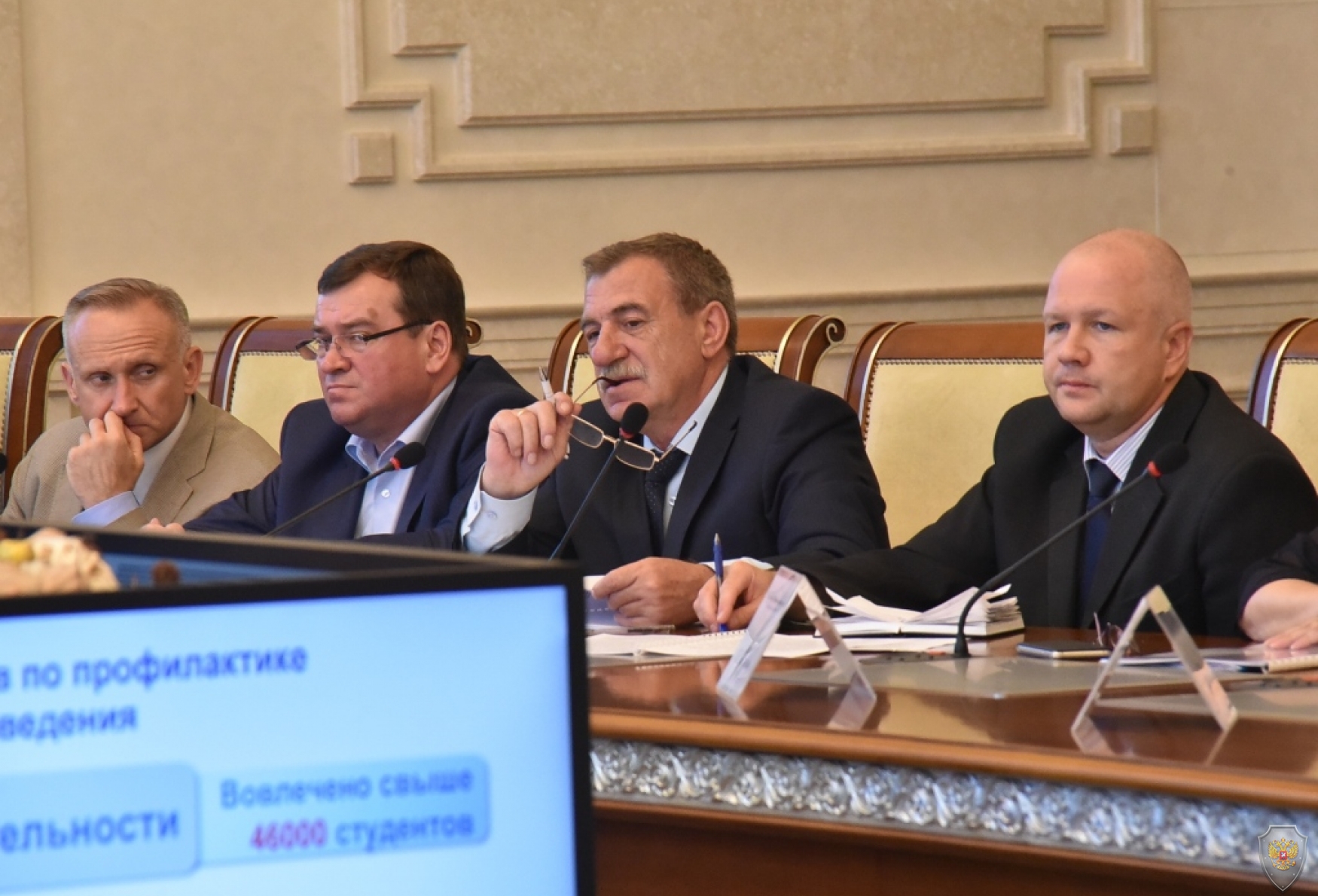Заседание антитеррористической комиссии Новосибирской области.