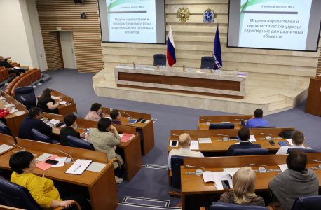 В Ямало-Ненецком автономном округе проведены курсы повышения квалификации муниципальных и государственных служащих по совершенствованию знаний в сфере антитеррористической защищенности потенциальных объектов террористических посягательств