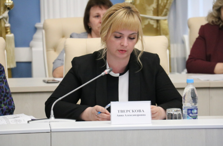 Проведено совместное заседание антитеррористической комиссии и оперативного штаба в Ульяновской области